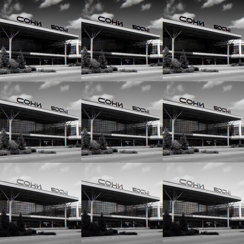 Аэропорт сочи снаружи - подробная информация