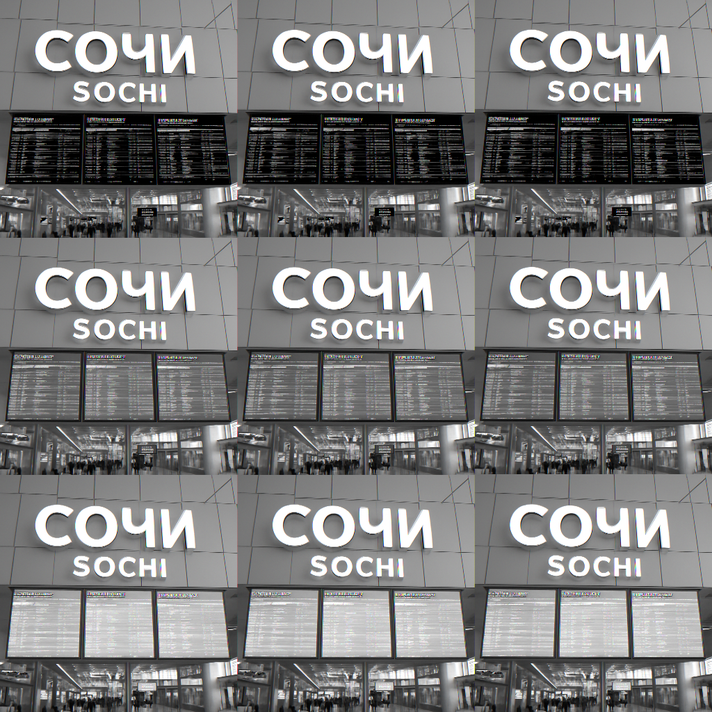 Аэропорт Сочи: все о таблицах рейсов и прилётах